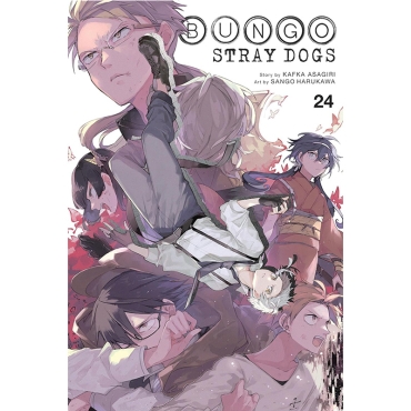 Манга: Bungo Stray Dogs Vol. 24