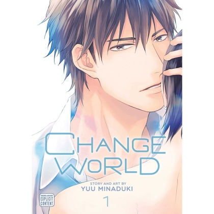 Манга: Change World vol. 1