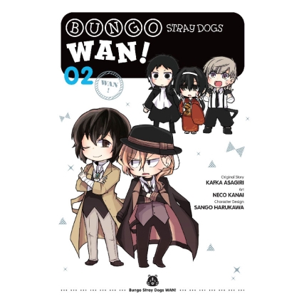 Manga: Bungo Stray Dogs: Wan!, Vol. 2