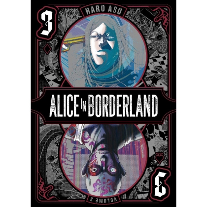 Манга: Alice in Borderland, Vol. 3