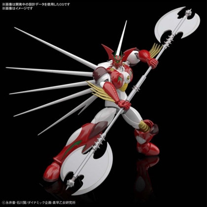 (HG) Gundam Model Kit Екшън Фигурка - Getter Arc 1/144 