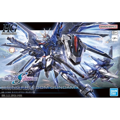 (HG) Gundam Model Kit Екшън Фигурка - Rising Freedom Gundam 1/144