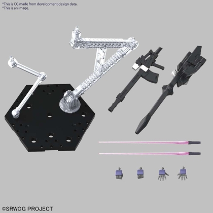 (HG) Gundam Model Kit Екшън Фигурка - HUCKEBEIN Mk-III (Super Robot Wars) 1/144