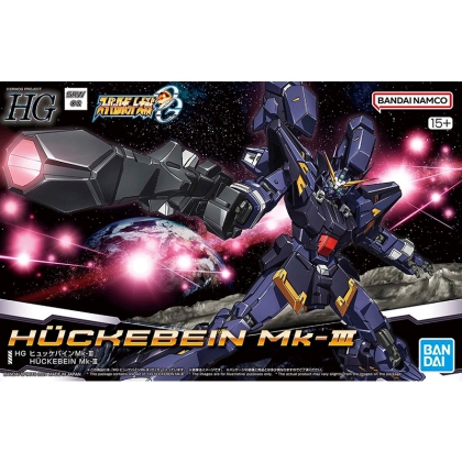 (HG) Gundam Model Kit Екшън Фигурка - HUCKEBEIN Mk-III (Super Robot Wars) 1/144
