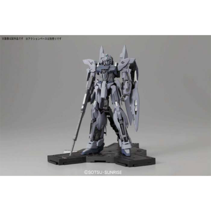 (MG) Gundam Model Kit Модел за Сглобяване - Delta Plus 1/100