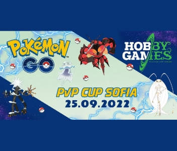 Pokemon Go Sofia PvP Cup #2