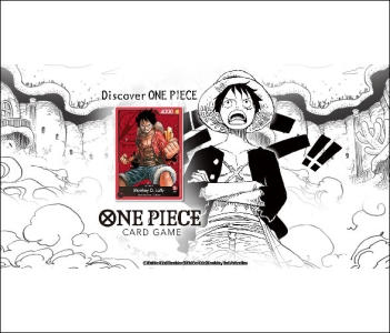 One Piece TCG Demo Ден - Събитие