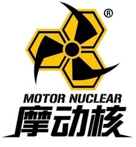 Motor Nuclear
