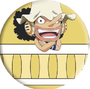 Usopp