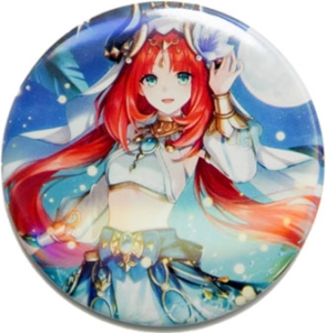 Nilou