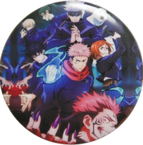 Jujutsu Group