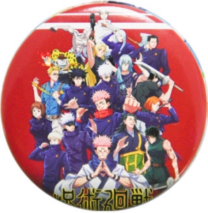 Jujutsu Kaisen Chars