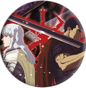 Guts & Griffith
