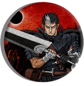 Guts