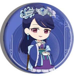 Lihua