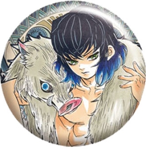 Inosuke