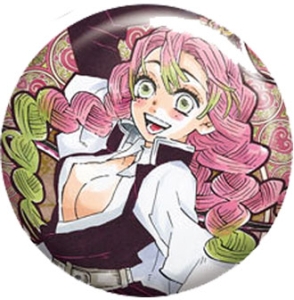 Mitsuri