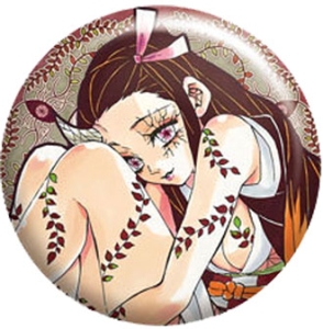 Nezuko