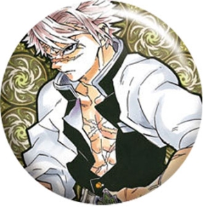 Sanemi