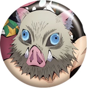 Inosuke