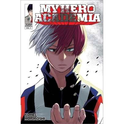 Манга: My Hero Academia Vol. 5