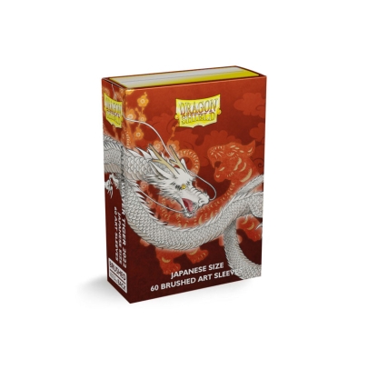 Dragon Shield Art Малки Протектори за карти 60 броя Матирани - Water Tiger 2022 