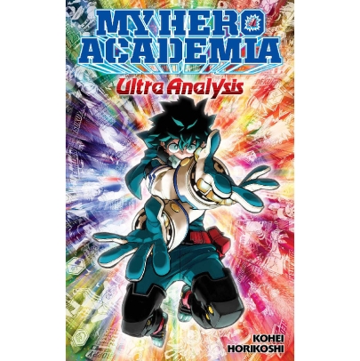 Манга:  My Hero Academia: Ultra Analysis-The Official Character Guide