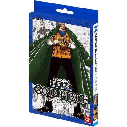 PRE-ORDER: One Piece Card Game The Seven Warlords of the Sea - Стартово Тесте ST03
