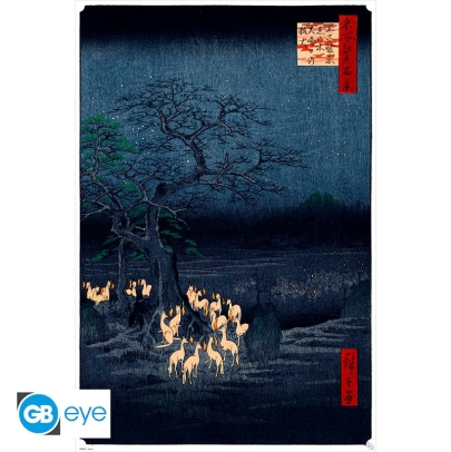Hiroshige: Голям Плакат - New Years Eve Foxfire EXCLU