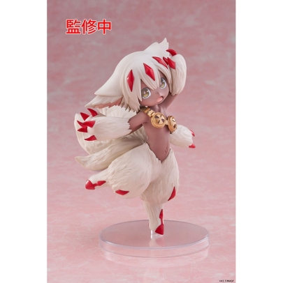 Made in Abyss: The Golden City of the Scorching Sun Coreful PVC Statue - Faputa 15 cm