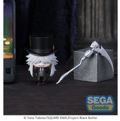 Black Butler Petite World Memories Anime Figure - "Undertaker" (EX)
