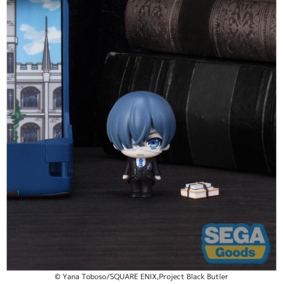Black Butler Petite World Memories Anime Figure - "Ciel Phantomhive" (EX)