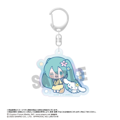Hatsune Miku x Cinnamoroll Aurora Акрилен Ключодържател - Ver. C