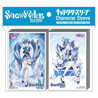 Hatsune Miku Standard Card Protectors 120 pieces - Snow Miku 2025