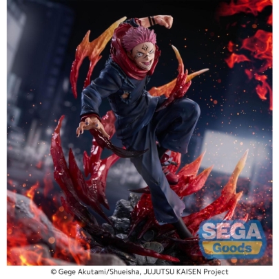 Jujutsu Kaisen FIGURIZMα Колекционерска Фигурка - Sukuna