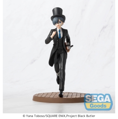 Black Butler: Public School Arc Luminasta Колекционерска Фигурка - Ciel Phantomhive