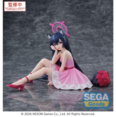  Blue Archive Yumemirize Figure - Serika