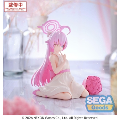  Blue Archive Yumemirize Figure - Hoshino