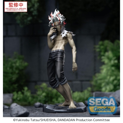 PRE-ORDER: Dandadan Luminasta PVC Statue - Okarun (transformed) Vol. 2 Ver. 1.5 18 cm