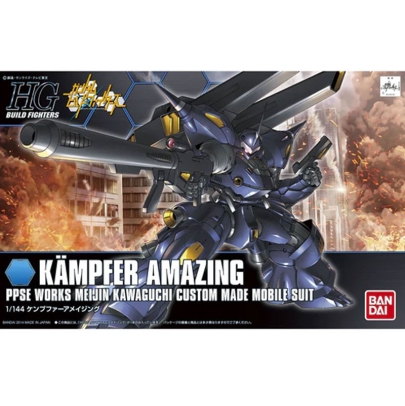 (HGBF) Gundam Model Kit - Kampfer Amazing 1/144