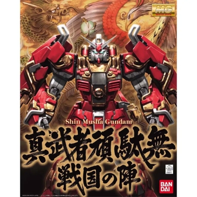 (MG) Gundam Model Kit - Shinmusha Gundam "SENGOKU NO JIN" 1/100