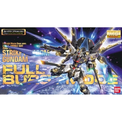 (MG) Gundam Model Kit - Strike Freedom Gundam Full Burst Mode 1/100
