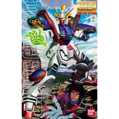 (MG) Gundam Model Kit - Shining Gundam 1/100