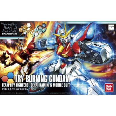 (HGBF) Gundam Model Kit - Try Burning Gundam 1/144