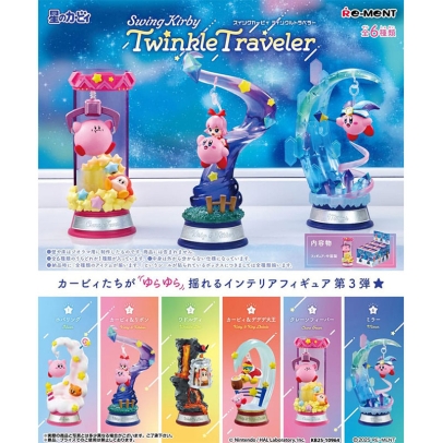 Kirby Mini Кутийка с Chibi Фигурка - Късметче - Swing Kirby Twinkle Traveler