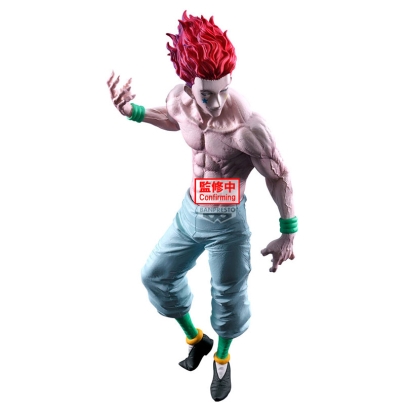 Hunter x Hunter Grandista Колекционерска Фигурка - Hisoka