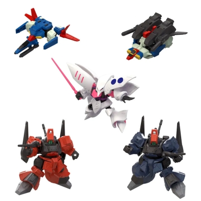 Mobile Suit Gundam Figure Blind Box - Mobility Joint Gundam Vol. 10