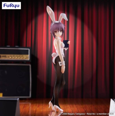 PRE-ORDER: The Melancholy of Haruhi Suzumiya BiCute Колекционерска Фигурка - Yuki Nagato