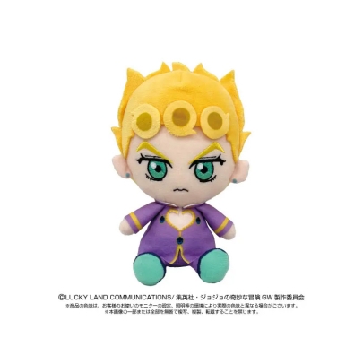 JoJo's Bizarre Adventure Golden Wind Плюшена играчка - Giorno Giovanna