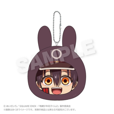 Toilet-bound Hanako-kun 2 Marumates Плюшен Ключодържател - Tsukasa